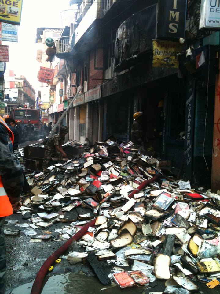 pilgrims+bookstore